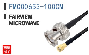 FMC00653-100CM