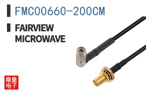 FMC00660-200CM
