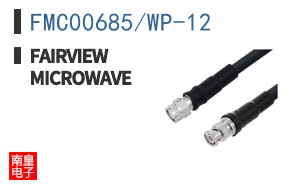 FMC00685/WP-12
