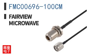 FMC00696-100CM