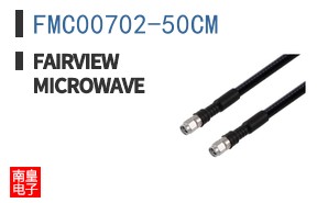 FMC00702-50CM