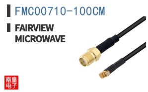 FMC00710-100CM