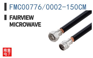 FMC00776/0002-150CM