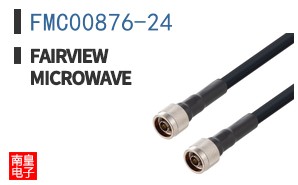 FMC00876-24