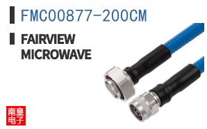FMC00877-200CM
