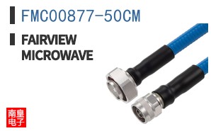 FMC00877-50CM