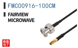 FMC00916-100CM
