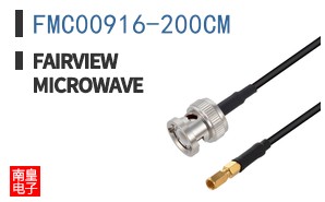 FMC00916-200CM