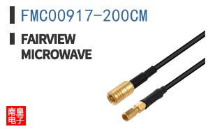 FMC00917-200CM