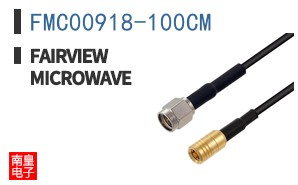 FMC00918-100CM
