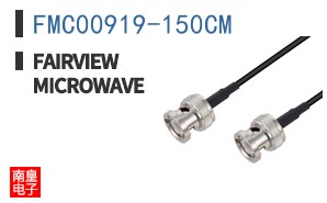 FMC00919-150CM