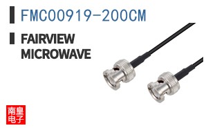 FMC00919-200CM