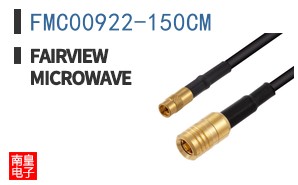 FMC00922-150CM
