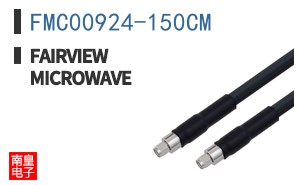 FMC00924-150CM