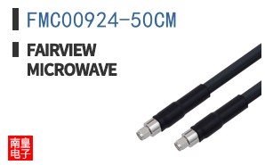 FMC00924-50CM