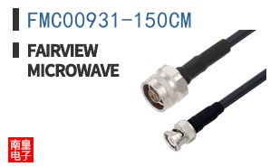FMC00931-150CM