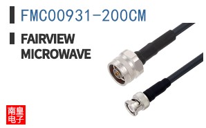 FMC00931-200CM