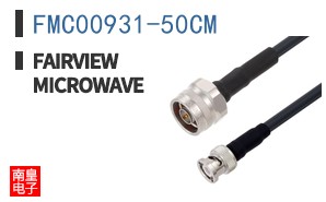 FMC00931-50CM