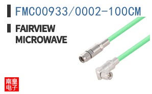 FMC00933/0002-100CM