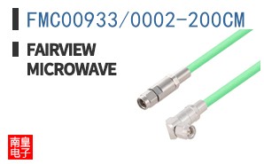 FMC00933/0002-200CM