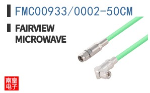 FMC00933/0002-50CM