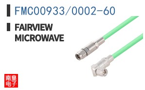 FMC00933/0002-60
