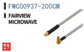 FMC00937-200CM