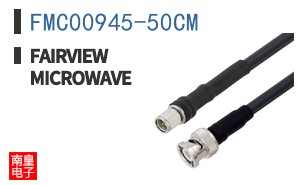 FMC00945-50CM