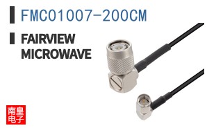FMC01007-200CM