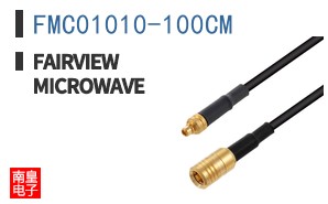 FMC01010-100CM