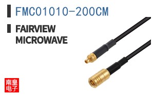 FMC01010-200CM