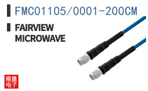 FMC01105/0001-200CM