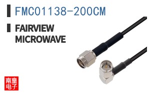 FMC01138-200CM