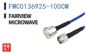 FMC0136925-100CM