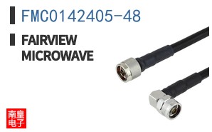 FMC0142405-48