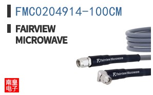 FMC0204914-100CM