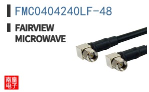 FMC0404240LF-48