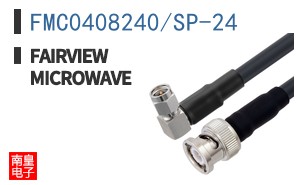 FMC0408240/SP-24