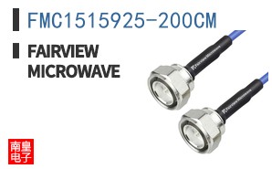 FMC1515925-200CM