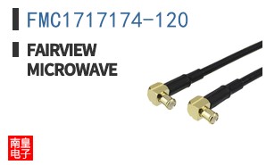 FMC1717174-120