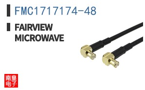 FMC1717174-48
