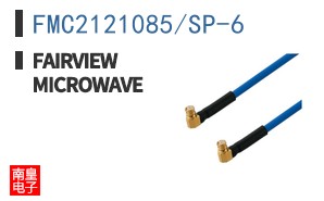 FMC2121085/SP-6