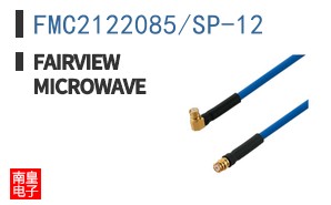 FMC2122085/SP-12