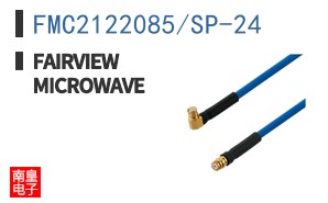 FMC2122085/SP-24