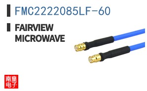 FMC2222085LF-60