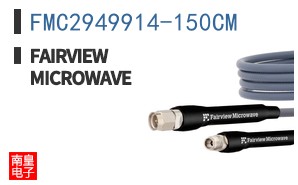 FMC2949914-150CM