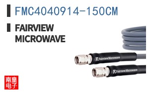 FMC4040914-150CM