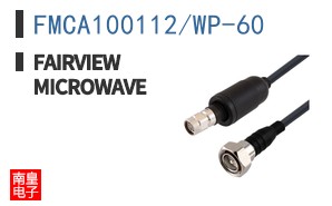 FMCA100112/WP-60
