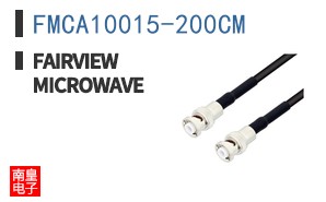FMCA10015-200CM