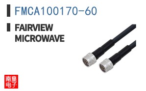 FMCA100170-60